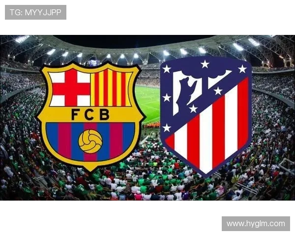 360平台免费西甲直播体验及观看指南