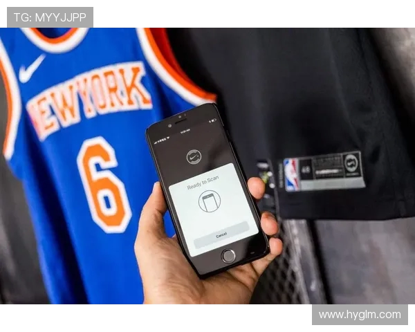 NBA球衣扫码功能与球迷互动体验 NBA球衣扫码功能与球迷互动体验