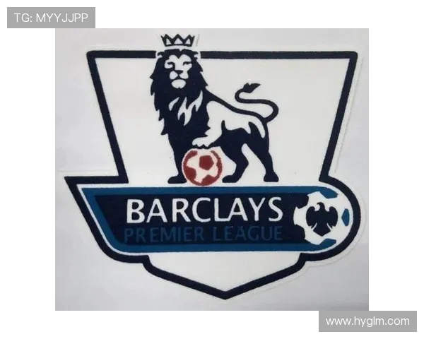 英超球衣臂章每年变化及历史