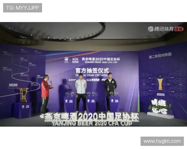 原长春亚泰边前卫么旭辰加盟梅州客家开启新征程现年26岁期待新表现