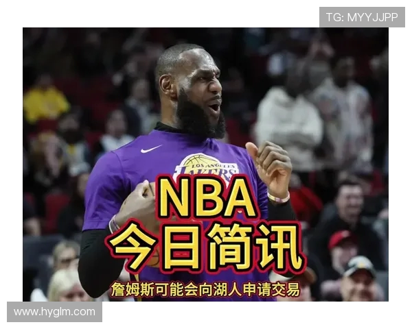 富保罗回应斯科特批评詹姆斯称前辈言行不应被尊重