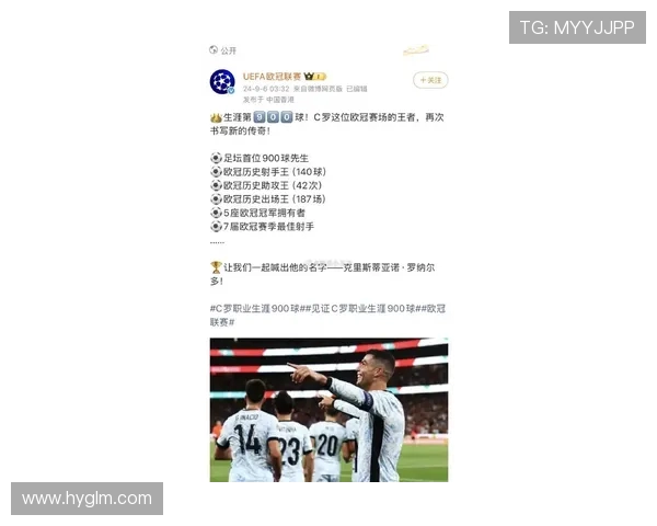 沙特联官员回应C罗罢赛事件强调其与俱乐部内部关系及价值无可置疑