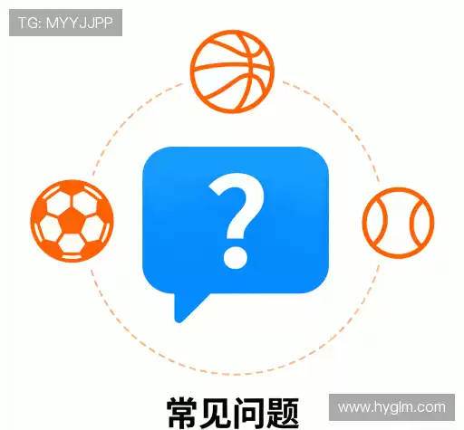 用户帮助区